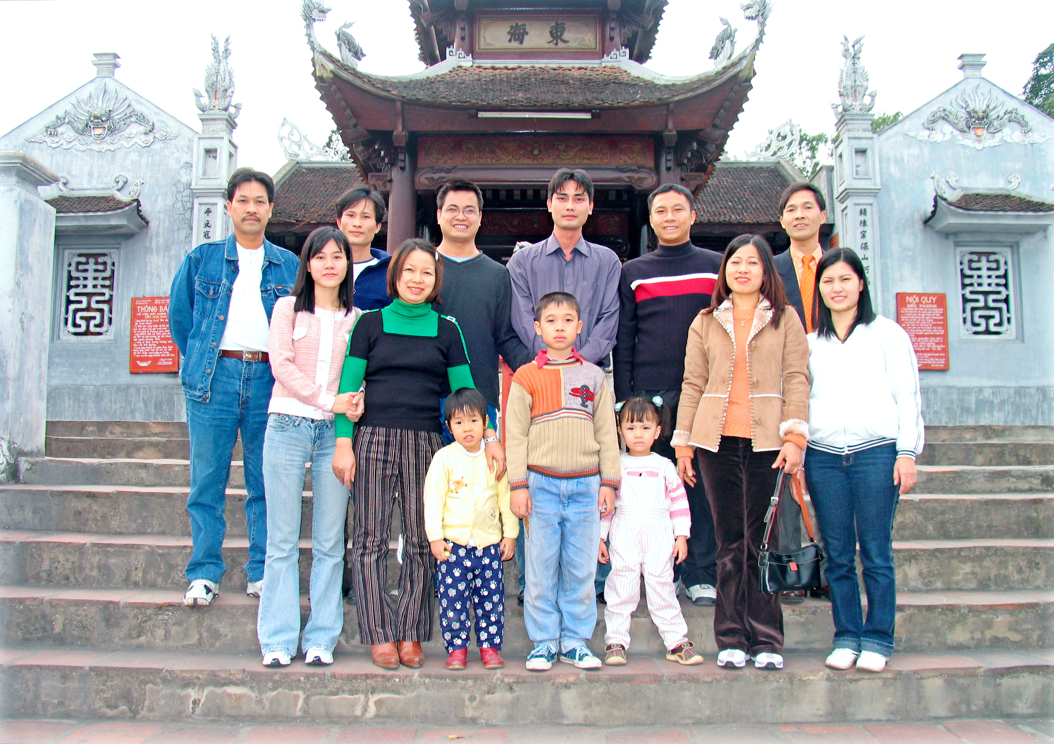 Tet 2005_0082